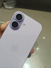 Apple/蘋(píng)果  iPhone 17 256GB 薰衣草紫色 支持移動(dòng)聯(lián)通電信5G 雙卡雙待手機 MG704CH/A*企業(yè)專(zhuān)享 曬單實(shí)拍圖