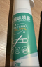 八海鳥(niǎo)除煙味噴霧神器空氣凈化器室內空氣清新劑車(chē)用衣物除味噴霧 曬單實(shí)拍圖