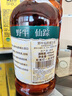 野牛仙蹤（Buffalo Trace）水牛足跡 波本威士忌金獎中度45度 美國 洋酒750ml 新春暢飲 曬單實(shí)拍圖