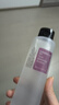 COSRX半乳糖霉菌95精華水拋光神仙補水出差護膚品 280ml*2瓶+贈品 曬單實(shí)拍圖