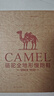 駱駝（CAMEL）全地形追云厚底慢跑步鞋男子運動(dòng)鞋 CD122CL7713-1 幻影黑 41 曬單實(shí)拍圖