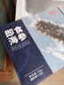 京東京造 鮮來(lái)多大連鮮食海參1kg 20-30只 固形物70%冷凍即食海參 禮盒 曬單實(shí)拍圖