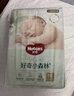 好奇（Huggies）小森林拉拉褲L40片(9-14kg)尿不濕心鉆【透氧頂配更0痕】 曬單實(shí)拍圖