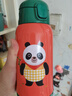 樂(lè )扣樂(lè )扣（LOCK&LOCK）【雙飲蓋】?jì)和蠈W(xué)專(zhuān)用保溫杯304不銹鋼卡通水杯【熊貓】550ml 曬單實(shí)拍圖