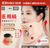 Olera 頸托護頸椎醫用級術(shù)后防低頭頸部固定脖套支撐前傾矯正成人男女 曬單實(shí)拍圖