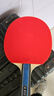 蝴蝶D5樊振東乒乓球拍單拍(含拍套)橫拍進(jìn)攻結合弧圈雙面阿尤斯反膠 曬單實(shí)拍圖