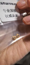 BVYSLCN黃金花瓣隔片轉運珠999足金花托鏤空墊片串手鏈固珠定位珠金配件 花瓣隔片約0.11g支持多退少補 曬單實(shí)拍圖