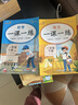 2026春一年級下冊一課一練同步訓練語(yǔ)文數學(xué)全套小學(xué)1下教材人教版練習冊下學(xué)期練習與測試課本隨堂課堂課后人教專(zhuān)項訓練題 【全套4本】一課一練+試卷:語(yǔ)文+數學(xué) 一年級下冊 曬單實(shí)拍圖