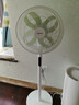 美的電風(fēng)扇臺扇幸運草安睡風(fēng)扇2MA臺立兩用輕音家用臥室落地式臺扇2026新款 【柔感大風(fēng) 爆款推薦】SDH30RX 幸運草安睡全新系列 曬單實(shí)拍圖