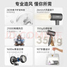 康夫（CONFU）2億負離子護發(fā)電吹風(fēng)機折疊家用便攜不傷發(fā)大風(fēng)速大功率宿舍女士男士用吹風(fēng)筒 生日禮物 KF-3153灰 曬單實(shí)拍圖