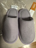 XGGC家居棉拖鞋女春秋辦公室內冬季情侶居家保暖拖鞋男士冬 紫色38-39 曬單實(shí)拍圖