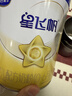 飛鶴星飛帆1段700g嬰幼兒配方奶粉(0-6個(gè)月)含OPO水解乳清蛋白旗艦店 1段 星飛帆大罐 700g 1罐 曬單實(shí)拍圖