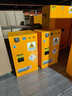 信京防爆柜工業(yè)防火防爆箱化學(xué)品危險品安全柜4加侖560*430*430mm黃色 曬單實(shí)拍圖
