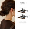 AJIDOU阿吉豆發(fā)夾側邊夾女款線(xiàn)下專(zhuān)柜同款豹紋劉海夾潮流發(fā)飾飾品 咖色豹紋 1個(gè) 曬單實(shí)拍圖
