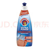 大公雞管家（CHANTE CLAIR）重油污漬克星清潔劑 500ml 意大利進(jìn)口衣領(lǐng)凈洗衣液 曬單實(shí)拍圖