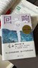 回響 東西著(zhù) 2023第十一屆茅盾文學(xué)獎獲獎作品 2021中國好書(shū) 馮小剛導演宋佳王陽(yáng)主演網(wǎng)劇原著(zhù) 長(cháng)篇小說(shuō)人民文學(xué)出版社 小說(shuō) 曬單實(shí)拍圖