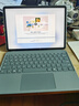 微軟（Microsoft）Surface Pro 12英寸 二合一筆記本電腦 國家補貼 輕薄本 AI+PC 驍龍 X Plus 16G 512G 碧海青 曬單實(shí)拍圖