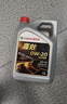 嘉實(shí)多（Castrol）嘉效單次小保養卡 0W-20 SP/C5 4L 含機油+機濾+工時(shí) 汽車(chē)保養 曬單實(shí)拍圖