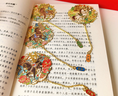 禮悅紀敦煌馬年書(shū)簽禮盒新年小禮品高顏值博物館飛天文創(chuàng  )生日禮物高檔精致實(shí)用送女生高級小眾伴手禮 曬單實(shí)拍圖