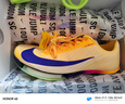 NIKE2025東京世錦賽 田徑精英Nike Maxfly 2耐克男女專(zhuān)業(yè)氣墊短跑釘鞋 FD8395-800 41 曬單實(shí)拍圖