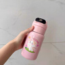 LISM指紋水杯2025新款高顏值兒童保溫杯上學(xué)專(zhuān)用水壺智能解鎖杯子 元氣粉色小白兔【指紋解鎖】【藍牙連接】 曬單實(shí)拍圖