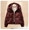 雅鹿短款羽絨服女2025冬季新款時(shí)尚百搭面包服小個(gè)子保暖休閑鴨絨外套 紅色 M 建議100-120斤 曬單實(shí)拍圖