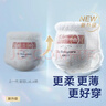 babycare皇室獅子王國弱酸拉拉褲bbc寶寶尿片夏季超薄透氣嬰兒尿不濕尿片 2XL 1包 28片 曬單實(shí)拍圖