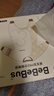 bebebus嬰兒睡袋春秋冬恒溫兒童睡衣四季通用暖寶寶pro分腿防踢被雙層L碼 曬單實(shí)拍圖