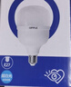 歐普照明（OPPLE）LED球泡E27螺口燈泡【50w-超白光6500K】1只裝 大功率光源超亮高顯色球泡 曬單實(shí)拍圖