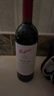 奔富（Penfolds）BIN28設拉子紅葡萄酒 750ml*6瓶原箱裝 木塞 曬單實(shí)拍圖