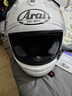Arai日本進(jìn)口A(yíng)RAI摩托車(chē)頭盔RX-7X日版騎行賽道全盔全覆式頭盔四季 白 M 曬單實(shí)拍圖