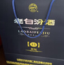 汾酒 老白汾酒 清香型白酒 喜事宴請 年節送禮 53度 475mL 2瓶 老白汾封壇15 雙瓶裝（內含禮袋） 曬單實(shí)拍圖