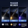 京東京造三色鑒定筆燈 黃白紫多光源耳鼻喉口腔眼科檢查鑒定手電筒 曬單實(shí)拍圖