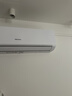海信空調3匹掛機易省電AI省電風(fēng)量天花板新一級能效變頻冷暖空調掛機KFR-72GW/K210D-A1(G) 曬單實(shí)拍圖