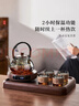 憶壺茶茶具整套高檔泡茶器全套家用茶盤(pán)帶燒水一體新款玻璃煮茶功夫茶具 曬單實(shí)拍圖