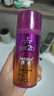 施華蔻（Schwarzkopf）got2b迷浪盈卷彈力素乳液100ml 彈力素卷發(fā)保濕護卷防毛躁蓬松 曬單實(shí)拍圖