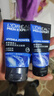 歐萊雅（LOREAL） 男士洗面奶補水保濕控油碳爽磨砂抗黑頭冰感深層凈化潔面膏乳 水能潔面膏100ml+50ml*2 曬單實(shí)拍圖
