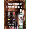 百加得（Bacardi）白朗姆酒 洋酒 莫吉托 雞尾酒 基酒調酒 500ml 春節 年貨 送禮 曬單實(shí)拍圖