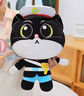 新品黑貓警長(cháng)毛絨玩具公仔兒童睡覺(jué)公仔可愛(ài)布娃娃兒童生日禮物 黑貓警長(cháng)（立體感好） 30厘米 曬單實(shí)拍圖