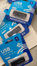 移速（MOVE SPEED）4GB U盤(pán) USB2.0 招標投標u盤(pán) 即插即用 穩定讀寫(xiě) 企業(yè)競標助力優(yōu)盤(pán) 黑武士系列 曬單實(shí)拍圖