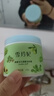 雪玲妃按摩膏100g*2面部清潔霜凈透毛孔堵塞污垢卸妝補水美容院專(zhuān)用男女 曬單實(shí)拍圖