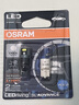 歐司朗（OSRAM）W5W/T10LED車(chē)燈示寬燈示廓燈日行指示燈6000K白光 12V 1.5W 2支裝 曬單實(shí)拍圖