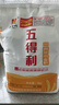 五得利九星尚品小麥粉20斤  高端家庭通用粉筋道雪白 曬單實(shí)拍圖