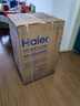 海爾（Haier）【直驅雙動(dòng)力】新品洗衣機變頻波輪10公斤七維減震60E全自動(dòng)家用防纏繞 高洗凈比頑漬洗電離除菌螨 炫彩盤(pán)操作+一級能效+鋼化玻璃蓋+羽絨羊毛洗 波輪 曬單實(shí)拍圖
