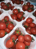 【車(chē)厘茄】車(chē)厘小番茄櫻桃番茄新鮮水果圣女果源頭直發(fā)批發(fā)價(jià) 河北車(chē)厘茄 5斤 凈重 曬單實(shí)拍圖