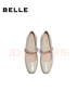 百麗（Belle）水鉆一字帶牛皮瑪麗珍鞋女26春新款商場(chǎng)優(yōu)雅方跟單鞋BR4G2AQ6預售 米白色 38 曬單實(shí)拍圖
