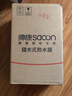 帥康（Sacon）家用迷你廚寶 6.5升 速熱家用儲水式電熱水器  DSF-6.5W 下出水 DSF-6.5W 下出水 曬單實(shí)拍圖