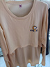 米婭琳 產(chǎn)后哺乳衣上衣外出服春秋季長(cháng)袖喂奶衣秋裝外穿哺乳期T恤辣媽款 杏色 L（適合120-140斤） 曬單實(shí)拍圖