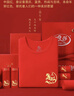 浪莎秋衣秋褲男士馬年本命年騏驥紅純棉結婚大紅內褲襪子保暖內衣禮盒 曬單實(shí)拍圖