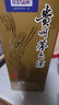 茅臺（MOUTAI）飛天茅臺 24/25年 53度500ml 出口版 【名酒鑒真】 曬單實(shí)拍圖